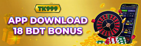 Download the TK999 App & Claim Your Reward